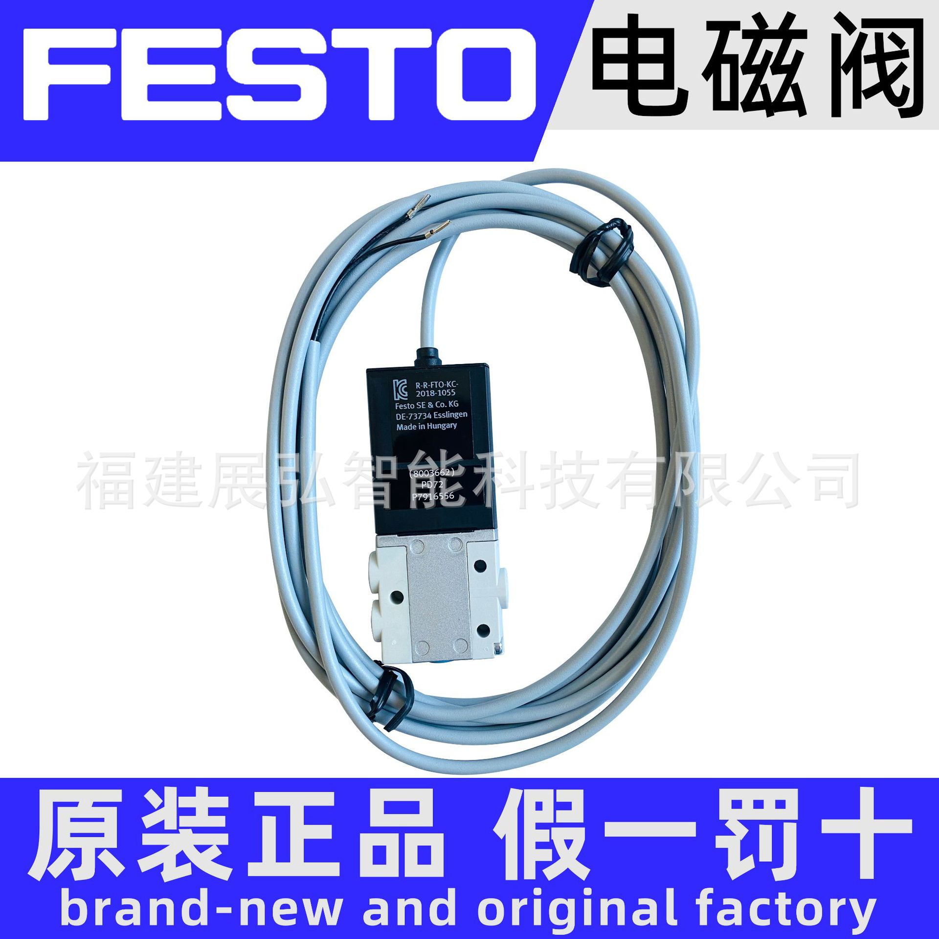 196133-MHE2-MS1H-32G-M7-K_3.JP