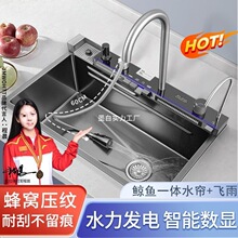 �L�~�p�ٲ����P䓼Ӻ�ˮ����ٰ��I��dz�@�๦�ܼӺ�N��ϴ�˳�