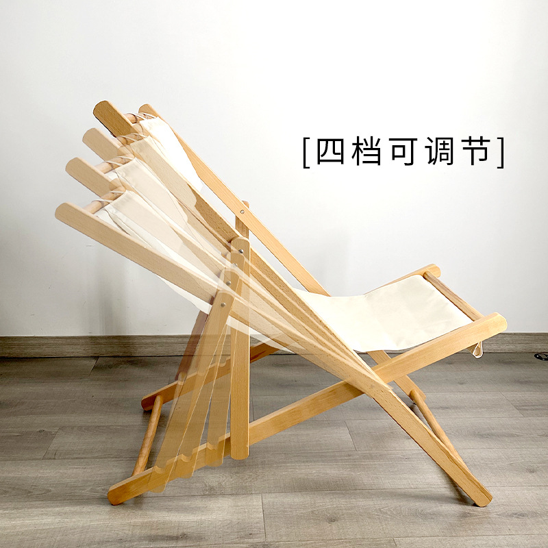 实木折叠沙滩椅牛津帆布躺椅午休折叠户外沙滩椅折叠椅单人休闲椅
