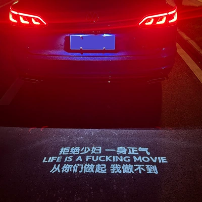 License plate lamp – plate projection lights for Magotan - 12-25-models-of-sagitar-license-plate-light-single-unit-full-of-integrity