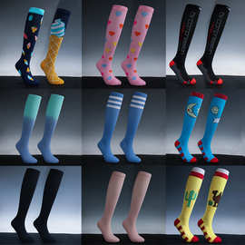 家有三宝加厚毛巾底专业大压力压缩跳绳袜运动跑步马拉松小腿袜女