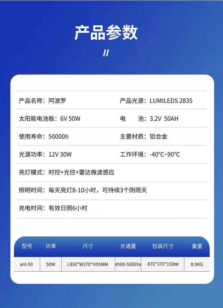 微信图片_20240615091949