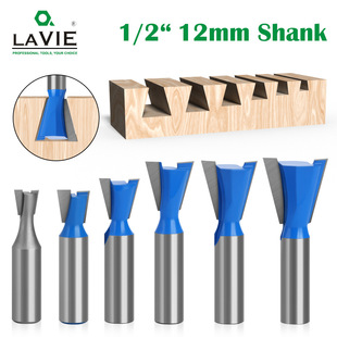Carpentry dovetail knife mouth Xun knife carbide woodworking milling cutter engraving machine trimming machine knife honeycomb tenon joint