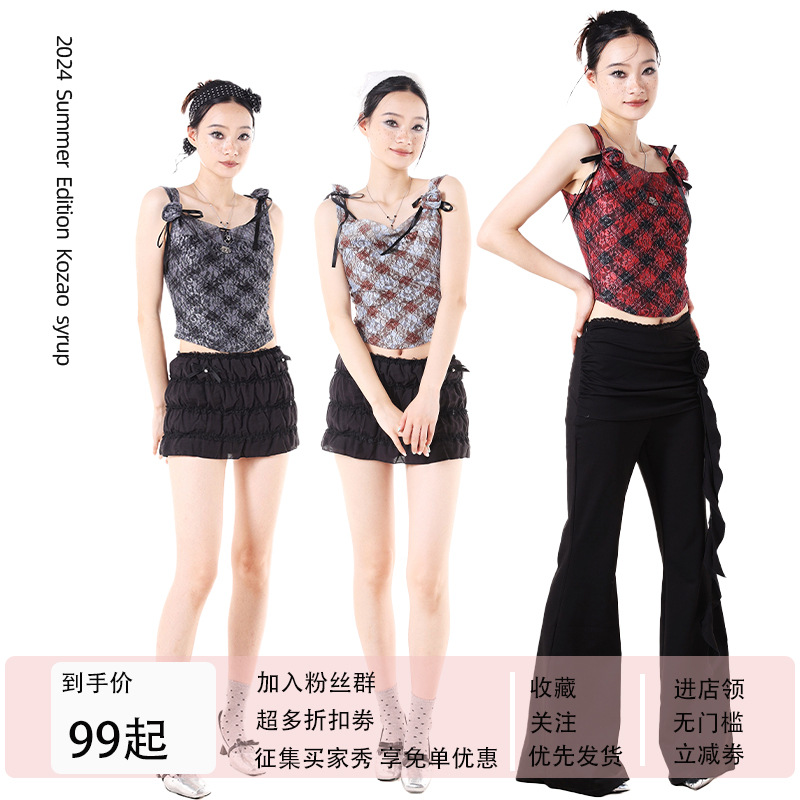 Fresh cute design T-shirt sleevless with bow