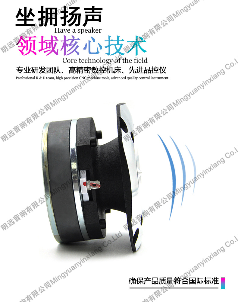Pewo Square Bullet Car Bluetooth Speaker Handsfree Audio