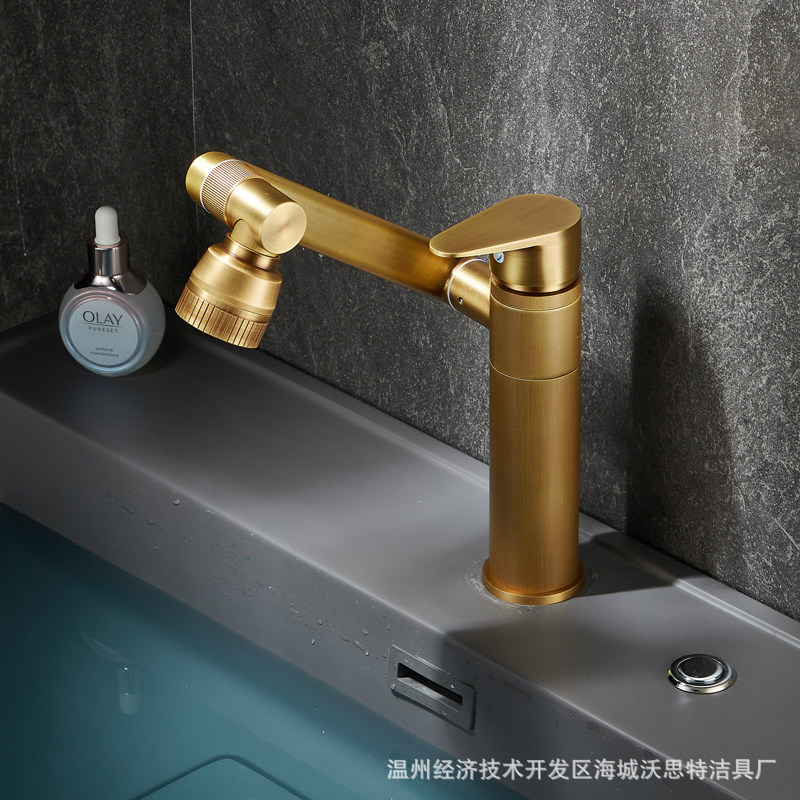 Household All-Copper Faucet with Universal Mechanical Arm for Washbasin, Hot and Cold Water Basin Faucet for Bathroom Sink