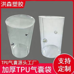 �Ӻ�TPU���Ҵ���đ���҈A�μӺ񾏛_�ͺϲ�����S�����l��Ӷ���