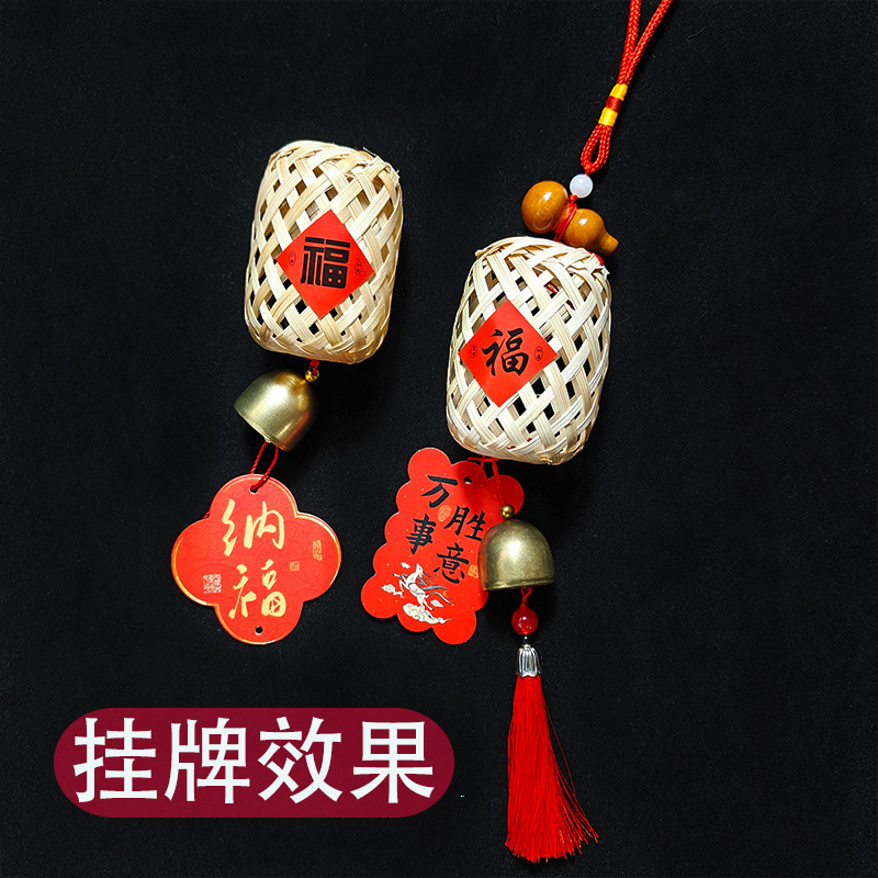 竹编5*7灯笼小潮汕古风宫灯编织手工led灯结婚挂件跨境厂家代发|undefined