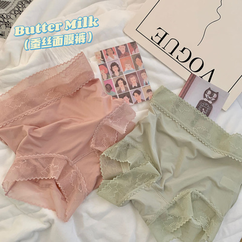 Ultra-thin quick-drying ice silk mask pants, nude-feeling, traceless, high-elastic, large-size, high-waisted, hip-raising, silk protein crotch girls' underwear