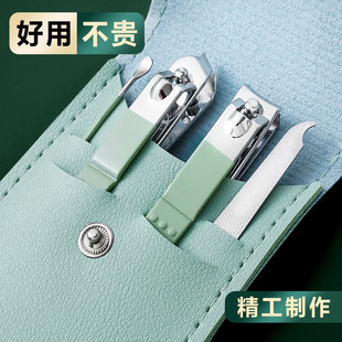 Nail clippers nail clippers suit flat nail clippers oblique nail trimmer adult household nail clippers female ear scoop