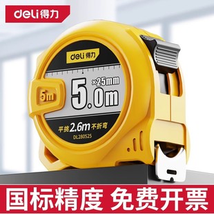 ��������䓾���3��5��7.5��10�����iʽ����Ȧ䓾����L�D�y��Ӌ��