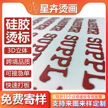 ���z�C�����ƹ��z�C�����w���zӡ���z���Dӡ�C�D���bLOGOӡ��