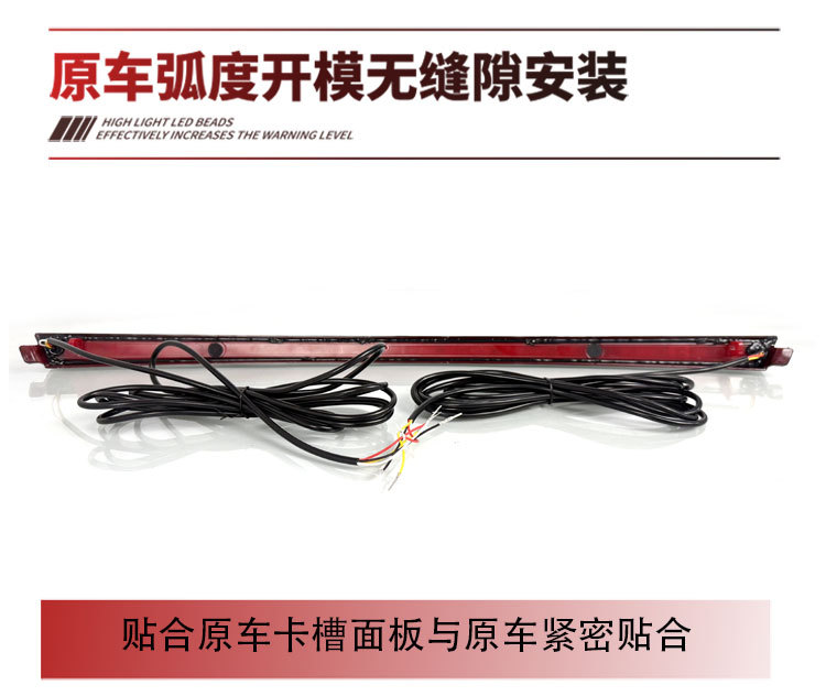 Suitable for 19-24 Toyota Corolla through Taillights American Version Toyota Corolla Modified Led Taillights
