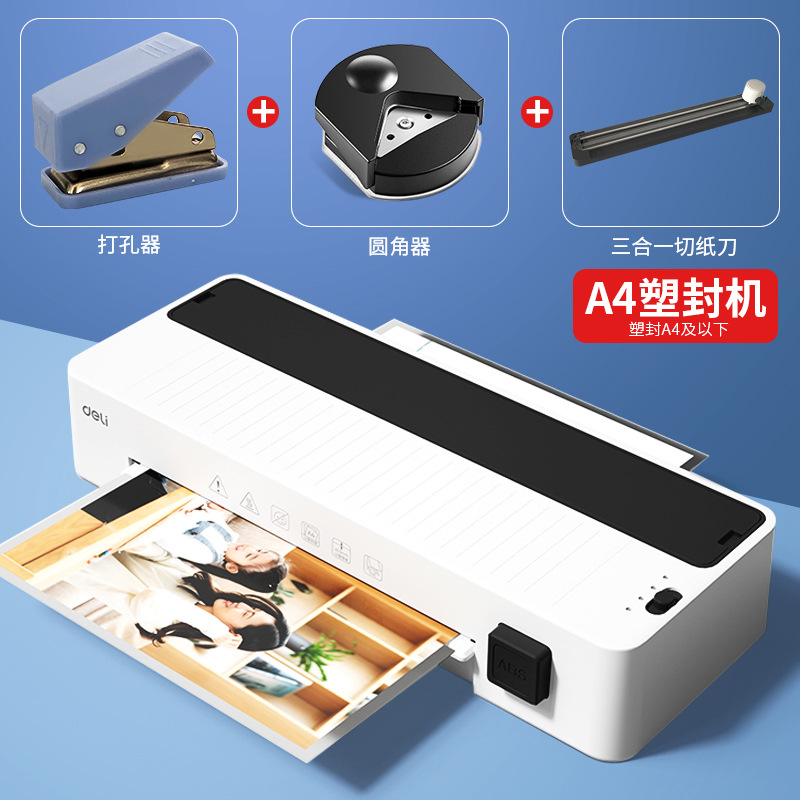 GQ408 플라스틱 포장기/A4/후면 팔레트(플라스틱 포장/절단/둥근 모서리 3-in-1)