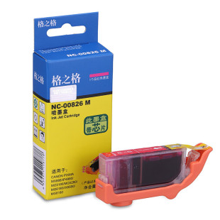 ��֮�� ����CLI 826M NC-00826Mī���m���CANON�v��PIXMAIP4880/
