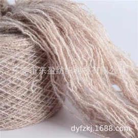 花式纱;混纺、合股纱;毛纺纱