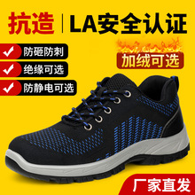 �羳�ڱ�Ь�з��ҷ��̴��ӽq��^��ĥ�������m��ȫ���ط��o����Ь