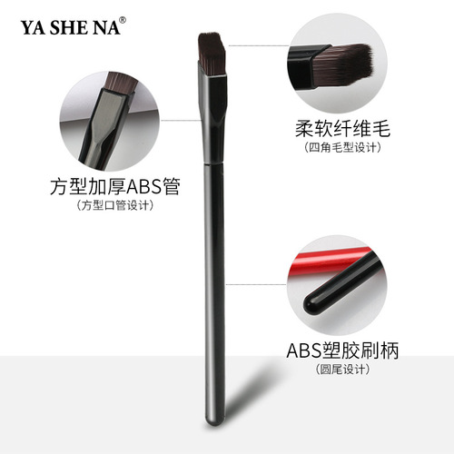 Upgraded version of the new cross-border wild eyebrow brush, four-cornered three-dimensional oblique eyebrow multi-functional concealer beauty tool