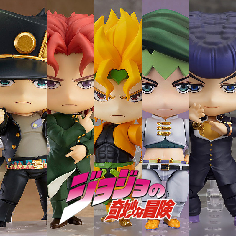 Jojo Bizarre Adventure Q Version Nendoroid Figure Model Ornament Kujo Jotaro 985 Di # Oblando