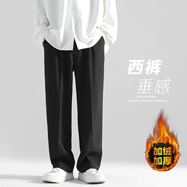 男式休闲裤;男式夹克;男式休闲短裤