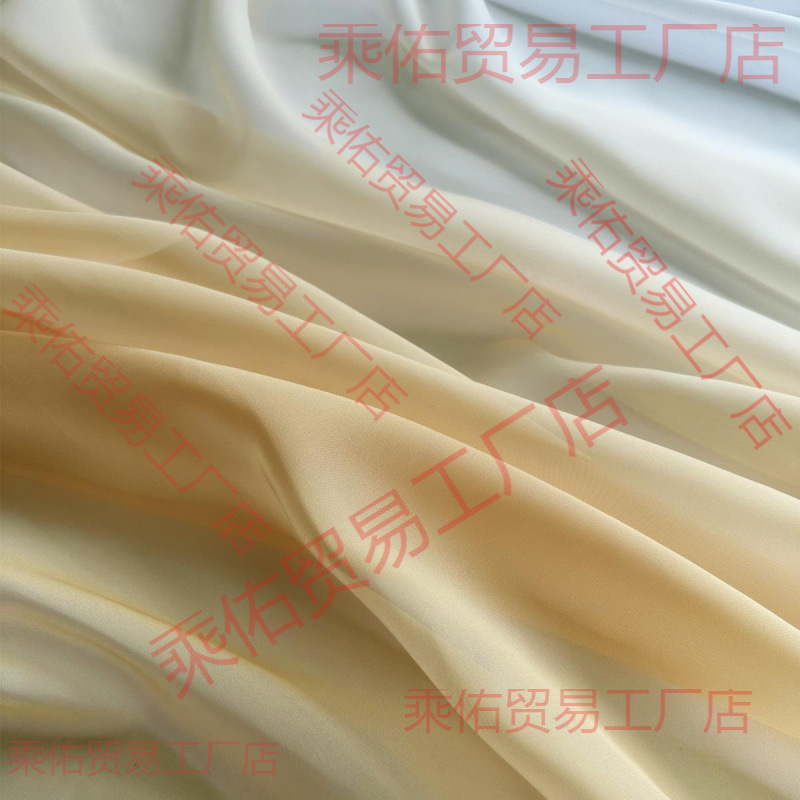 Silk shiffon long cloth, Hanfu, maxi length, gradient