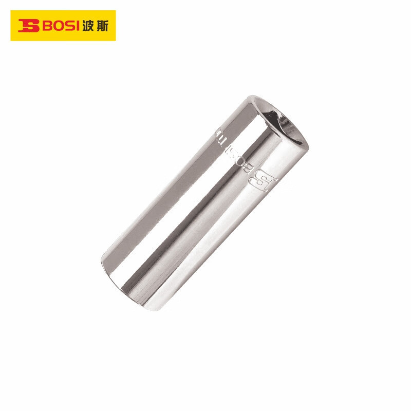 波斯（BOSI）12.5MM系列公制六角火花塞套筒汽修机修棘轮扳手大飞