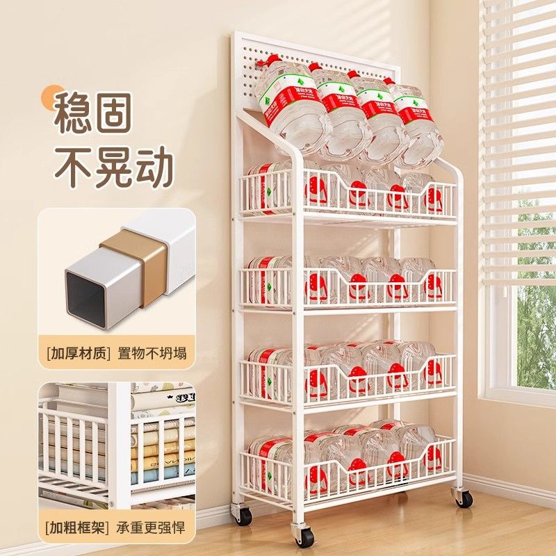 洞洞板书架零食货架可移动落地置物架家用客厅多层学生书本收纳架|undefined