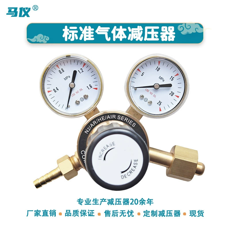 Завод Hengxin поставляет редукторы давления кислорода и углекислоты, а также полностью медные высокочистые предохранительные клапаны для газовых баллонов для трансграничного экспорта.