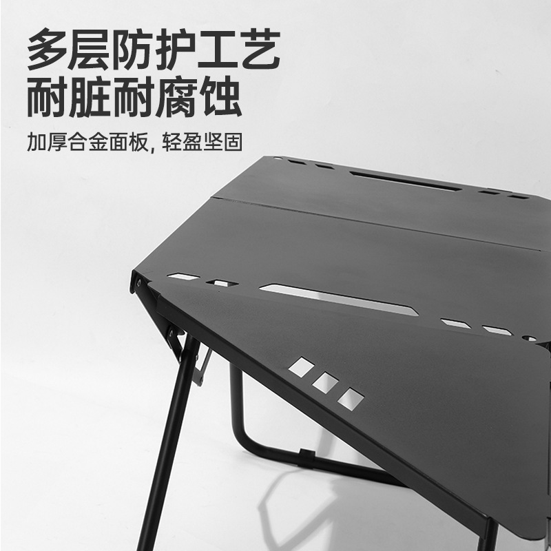 メーカー屋外軽量戦術テーブルigtキャンプ折りたたみテーブルキャンプ炭素鋼ピクニックテーブル軽量ポータブルテーブル|undefined