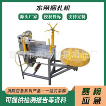 ȫ�Ԅ�ˮ�������C��������ˮ����������늄��{������������