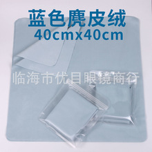 ���R����ߴ��̖40*40¹Ƥ����ë�R�������R�֙C�@ʾ����Ļ����