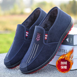 Men's Cotton Shoes 2025 Autumn and Winter New Plush Warm Old Beijing Cloth Shoes Men's Slip-On Two-Layer Cotton Shoes Factory Direct Sale