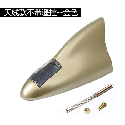 vehicle antenna | Fin Roof and Tail - new-enhanced-version-18-lights-gold-with-antenna