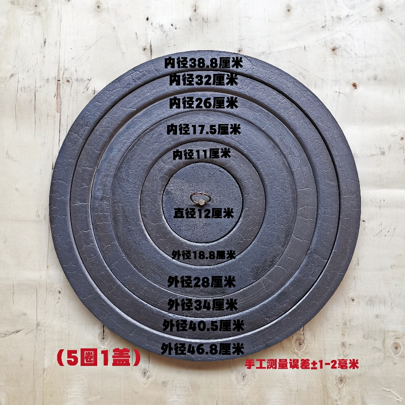 老款炉圈灶台锅圈生铁铸件炉具圈盖柴火灶取暖炉铸铁炉盖子火圈|undefined