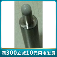 SANS164-3标准AnnexA、B、C、D插头量规南非国家标准