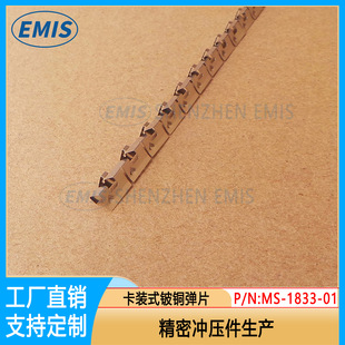 ���P䓻�Ƭ��~��Ƭ ��~��Ƭ SMD僽���Ƭ������ �|������
