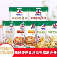 ��ʽ������35g �n���{���_�Μ�����ţ������÷�����ʳ����