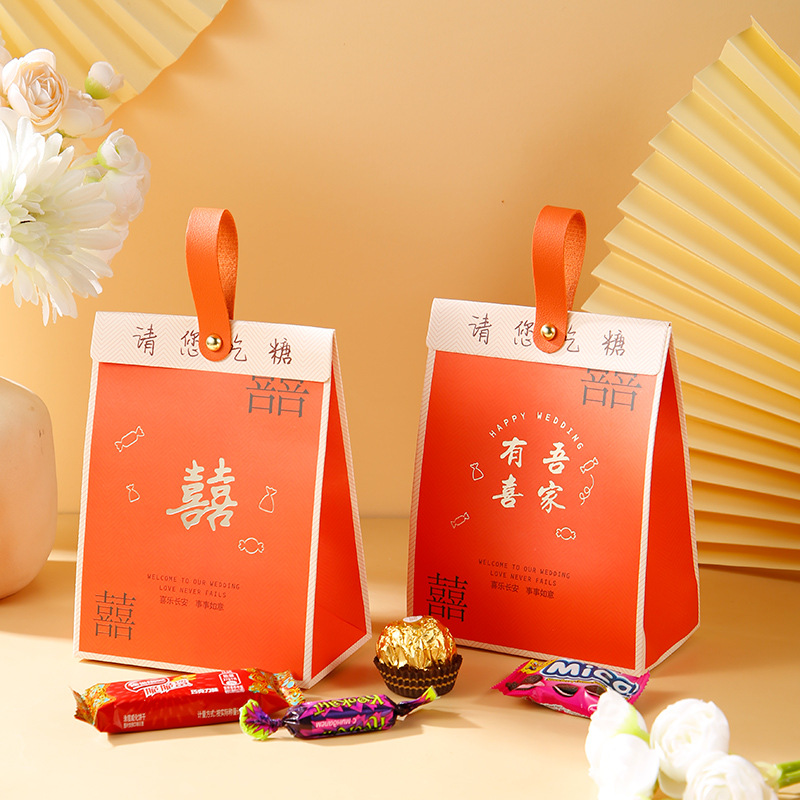 Wedding Candy Box 2024 New Design Candy Box with High-End Feel Wedding Favors Candy Empty Box