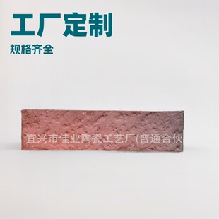 ���⠝�Կ��b��������Y�Ļ��u 6x24cm �o��ζ�h��