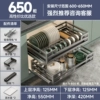 Ζγγγεε starry sky gray [cost-effective model] 650 cabinets - thickened silent damping - double layer - drawer type ζγγγεε♜✓