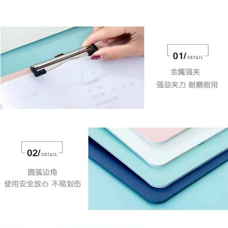 A4 abrazadera de escritura tablero de archivo de papel de prueba de tablero duro abrazadera de papel de prueba de tablero grueso carpeta de materiales de oficina al por mayor
