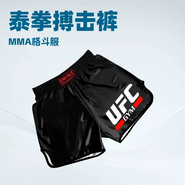 Sanda Shorts, Muay Thai Fighting Pants, Ufc Pants, Boxing Shorts, Sports Sanda Training Clothes, Mma Fighting Wholesale