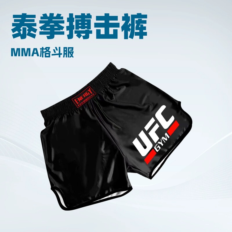 Sandag Shorts Muay Thai Fighting Pants Ufc Pants Boxing Pants Sports Sandag Training Clothes Mma Fighting Wholesale