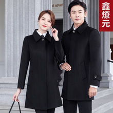羊毛呢子大衣职业装银行工作服酒店前台收银中长款外套男女秋冬装
