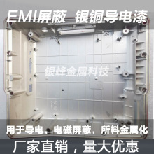 �V���y��S��ֱ�NEMI늴����ΉT�Ͽ��ɔ_�y�~�����ɇ��T�ӹ�