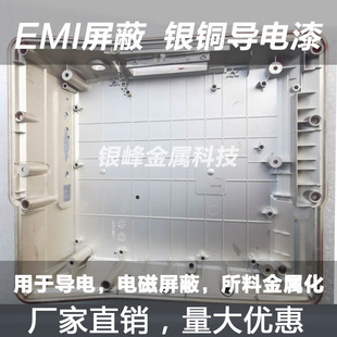 �V���y��S��ֱ�NEMI늴����ΉT�Ͽ��ɔ_�y�~�����ɇ��T�ӹ�