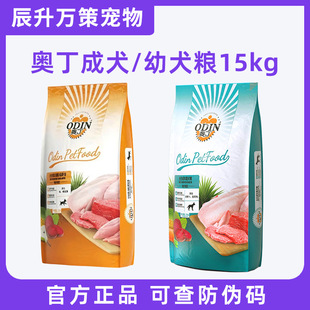 �W�����Z15kgͨ���ͽ�ë�_ĦҮ��������Ȯ�Z30�����b��Ȯ��Ȯ