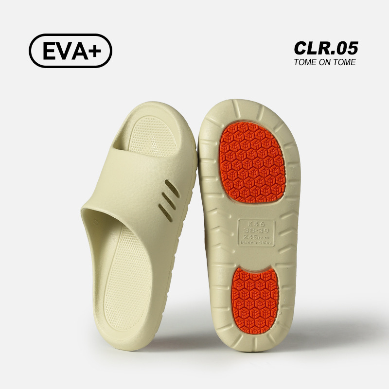 녹색(미끄럼 방지 패치)