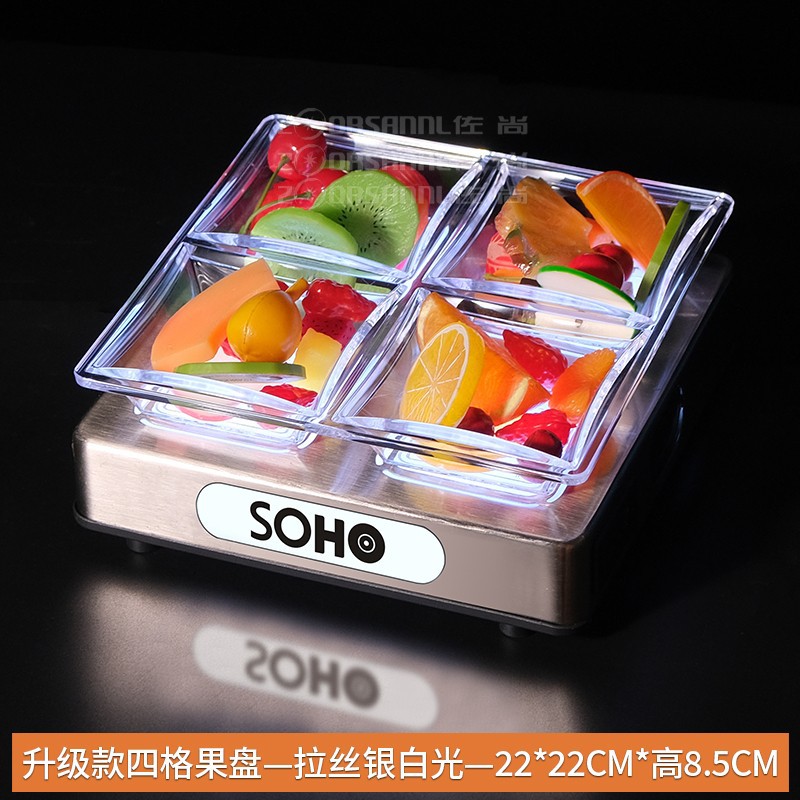 Fabricante al por mayor KTV platos de frutas, bocadillos de bocadillos, platos de bocadillos, barra especial de platos de frutas luminosas LED