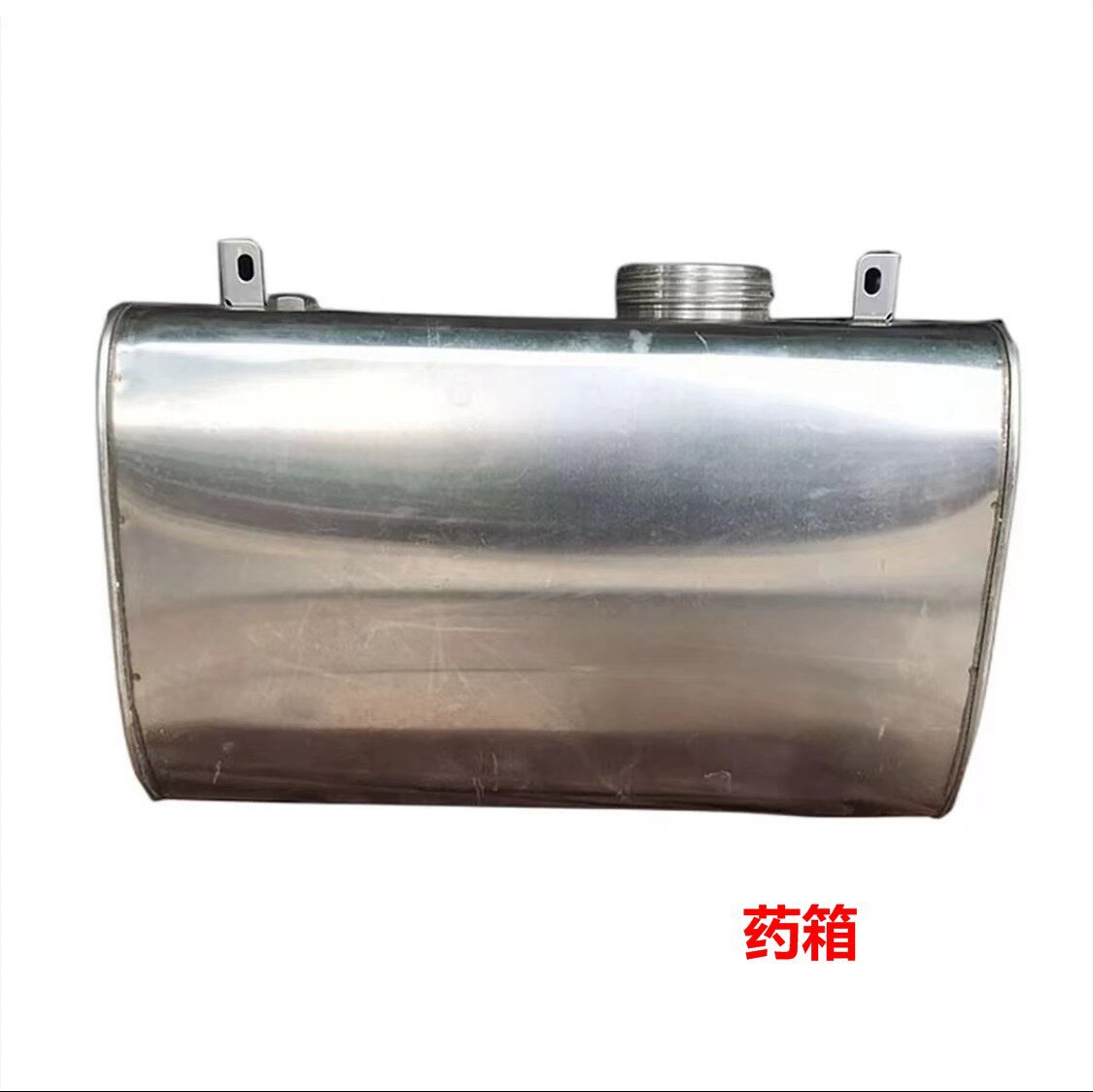 隆瑞烟雾机配件TS-35A热力烟雾机药箱点火棒帽电源开关出药管